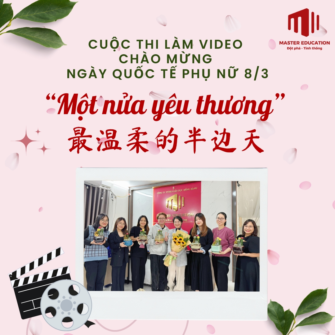 Một Nửa Yêu Thương